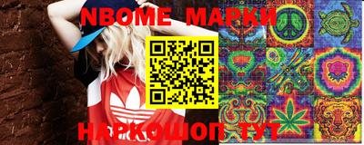 MDMA Бузулук