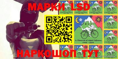 стаф Бугуруслан