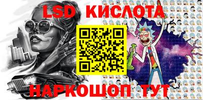 MDMA Бузулук