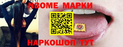 стаф Бугуруслан