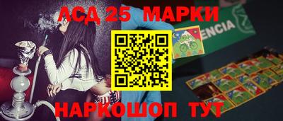 MDMA Бузулук