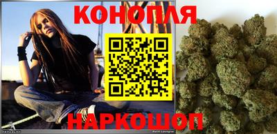 стаф Бугуруслан