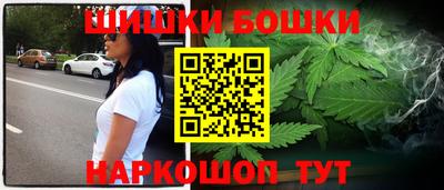 стаф Бугуруслан