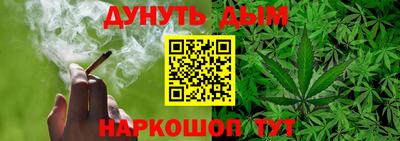стаф Бугуруслан