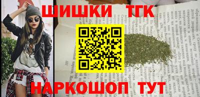 MDMA Бузулук