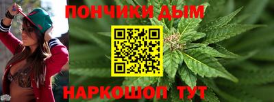 MDMA Бузулук