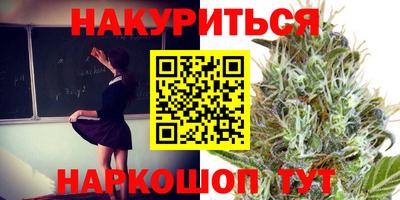 стаф Бугуруслан