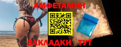 стаф Бугуруслан