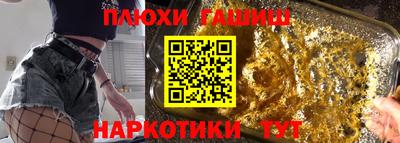стаф Бугуруслан