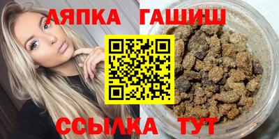 стаф Бугуруслан